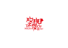 七七七~采集到文案