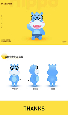 MichaelWangA采集到IP—吉祥物