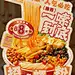 市井风海报设计｜餐饮海报设计 - 小红书