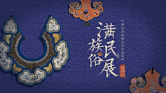 今天真的是有点烦采集到触摸屏参考