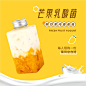 7月活动a