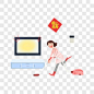 手绘小年打扫卫生新年新气象卡通手绘PNG图片➤来自 PNG搜索网 pngss.com 免费免扣png素材下载！