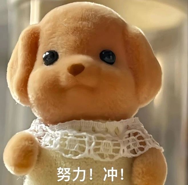 森贝儿表情包图片_表情包图片素材-花瓣网