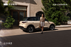烂泥100%采集到人与车