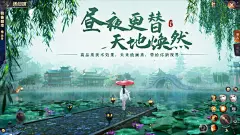 【绝世仙王:鸿蒙圣墟】应用信息-iOSApp基本信息-七麦数据