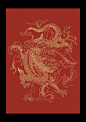 中国龙传统图案（整理）◉◉【微信公众号：xinwei-1991】⇦了解更多。◉◉  微博@辛未设计    整理分享  。中国传统图案吉祥图案传统纹样插画设计素材图案参考传统云纹中国服饰图案中国家具图案中国建筑图案中国传统绘画图案中国传统色彩参考中国剪纸图案中国民俗图案 