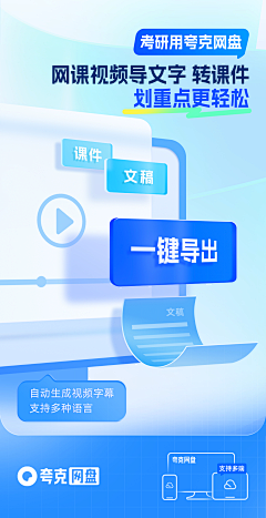 Michaelaname采集到Intro&Guide View