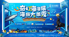 小小小熊丶采集到异性