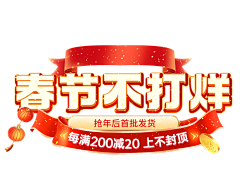 可乐气泡水采集到标题