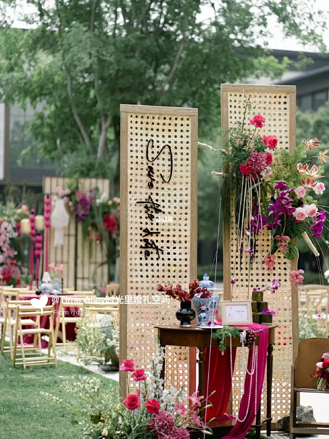 东方美学南洋风？新中式？小众草坪婚礼