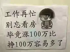 文案高手在民间，不拿月薪30000可惜了！