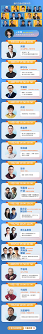 @喜马拉雅 的个人主页 - 微博