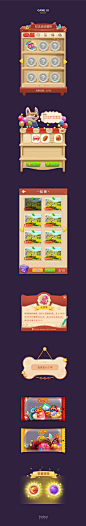 触碰世界-Game UI全案设计
