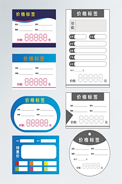 tUxjskmL采集到装修