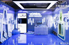 HausNowhere采集到快sd