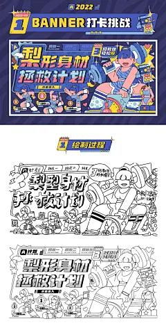 ID：是亮仔呀
https://liangzai66666666..com.cn