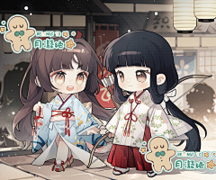 七十二壶酒采集到q