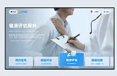 截屏2023-08-04 15