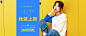 首页-ohmygirl官方旗舰店-天猫Tmall.com