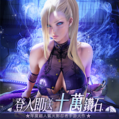 用户7kkkns9q采集到一千抽