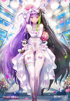 東雲名乃采集到命运之子