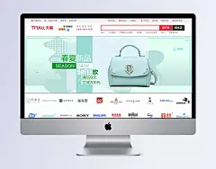女包春夏新品上市海报PSD分层素材|女包店铺广告,包包春季促销,春夏新品,新品上市,新包上市,5折狂欢,女包狂欢,满立减活动,女包海报,全屏海报,淘宝,网店装修素材,psd图库