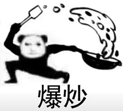 纯情大母牛采集到小豆豆