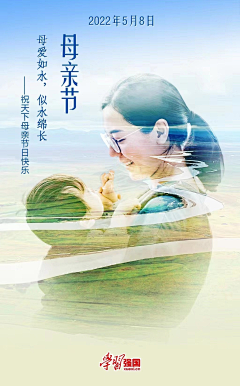 antutu采集到版面