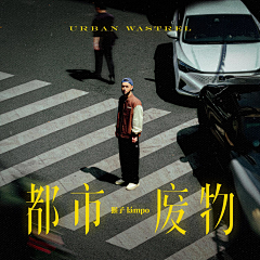 TRRST采集到小红书海报