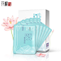 花酿[莲]隔离透氧面贴膜(面膜25g)*6片蚕丝面膜包邮-tmall.com天猫