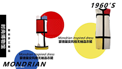 狂扇赵四那半拉好脸采集到资源活动