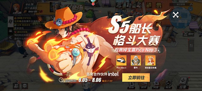 Screenshot_20220806_...