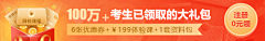 123一直梨采集到banner