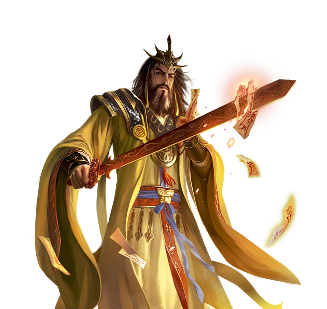 黄袍道士