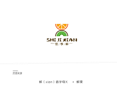 大恭采集到logo