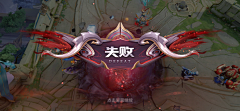 瓦Oo采集到J-结算