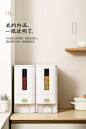 OLAYKS装米桶家用防虫防潮密封20斤装自动出米计量储米箱小号10斤-tmall.com天猫