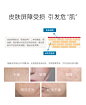 修丽可242皮脂膜修护霜 杜克神经酰胺面霜抗老紧致淡纹提亮肤色-tmall.com天猫