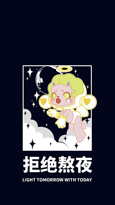 泡泡玛特