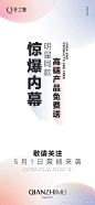 纤之魅雪丝蔻CEO李良珍的微博_微博