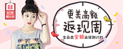 煒装者采集到banner