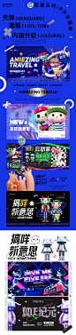art poster 三维 三维设计 品牌 广告设计 插画 插画 Illustration 海报 艺术