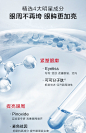 珀莱雅红宝石冰陀螺眼霜a醇提拉紧致抗皱淡化细纹熬夜提亮眼周女-tmall.com天猫