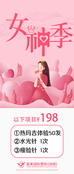 xiaxiaxia不完采集到xiaxiaxia不完的原创画板