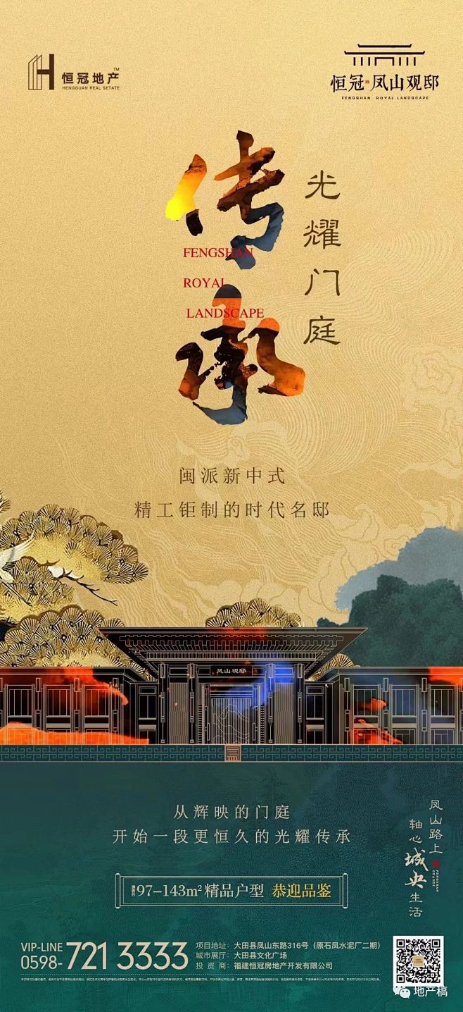 微信图片_20230810152030_...