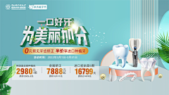 来份鸭肠面采集到KV-01
