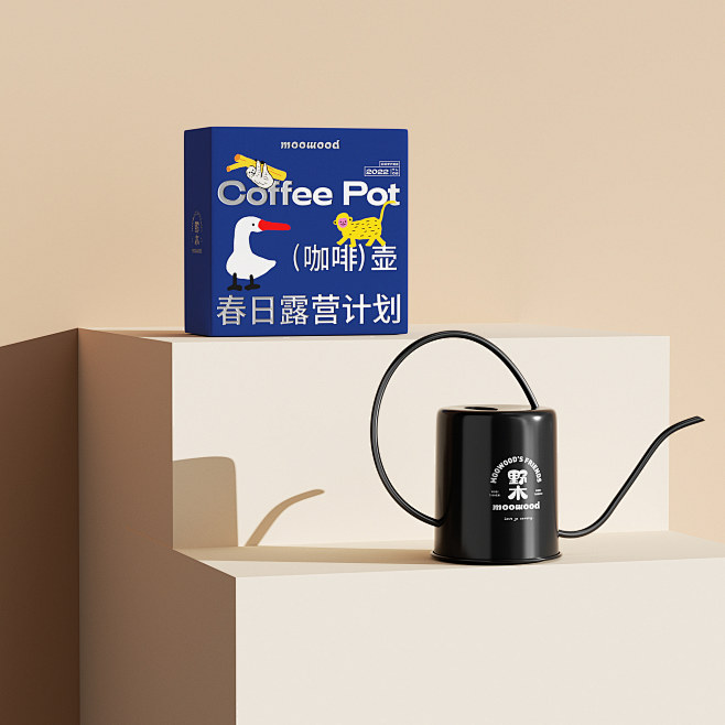 Advertising  brand i...