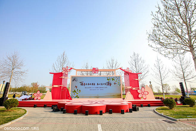 庞各庄·第28届梨花旅游文化节