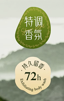 骑独郎采集到浮标