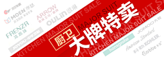 寅虎夜非采集到Graphic.Banner